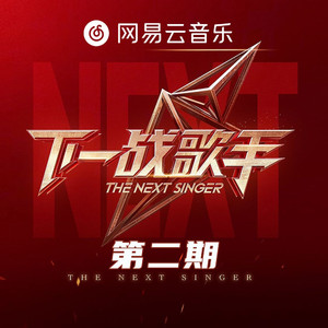 国产成人三级网址
