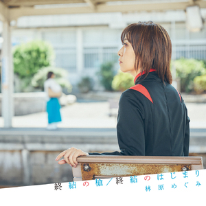 国产成人三级网址
