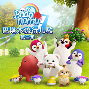 国产成人三级网址
