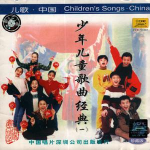 国产成人三级网址
