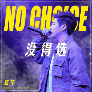 国产成人三级网址
