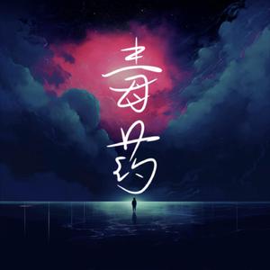 国产成人三级网址
