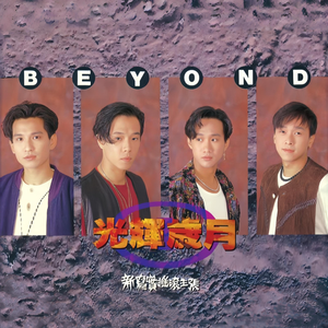 国产成人三级网址
