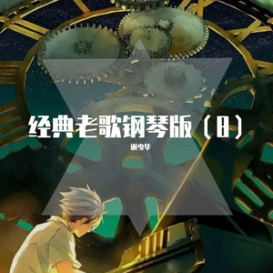 国产成人三级网址
